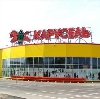 Гипермаркеты в Чучково