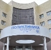 Поликлиники в Чучково