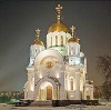 Религиозные учреждения в Чучково